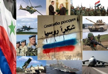 Сирийский конфликт: Россия ещё вернётся