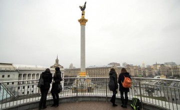 Киеву дали время и деньги