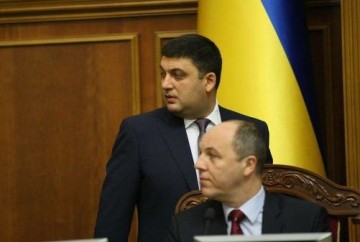 Конец для Гройсмана и человек со справкой. Владимир Скачко Конец для Гройсмана и человек со справкой. Владимир Скачко