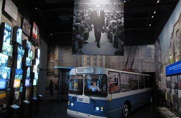 В Екатеринбурге в "Ельцин-центр" школьников будут водить принудительно: "Кроме того, что обязательно, так еще и не бесплатно!"