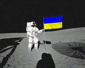 Украинские санкции. Лев Щаранский