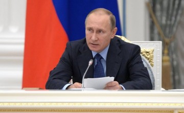 Руководителей проверят всех без исключения