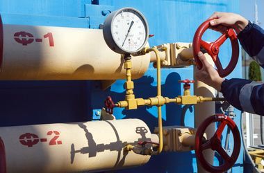 "Нафтогаз Украины" отказался закупать газ у "Газпрома" с апреля "Нафтогаз Украины" отказался закупать газ у "Газпрома" с апреля