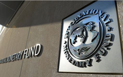 МВФ требует от Украины повышения цены на газ для потребителей МВФ требует от Украины повышения цены на газ для потребителей