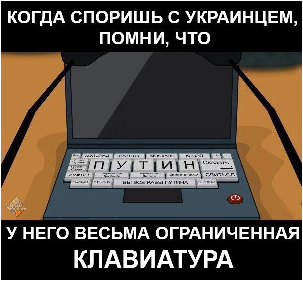 Украина снимает ЗРК С-300 с охраны атомных электростанций. Юрий Селиванов