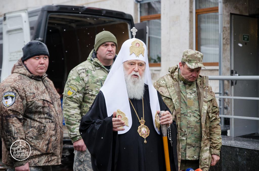 Филаретов Паханат: Рождение ОПГ «УПЦ КП»