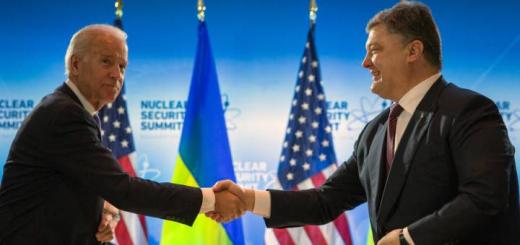 Удивительные приключения украинца в США Удивительные приключения украинца в США