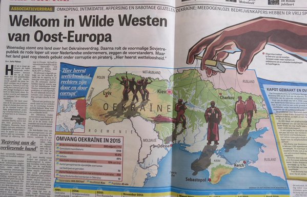 "Добро пожаловать на Дикий Запад Восточной Европы" "Добро пожаловать на Дикий Запад Восточной Европы"