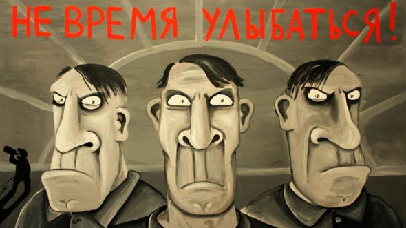 Почему Русские Не Улыбаются? Почему Русские Не Улыбаются?