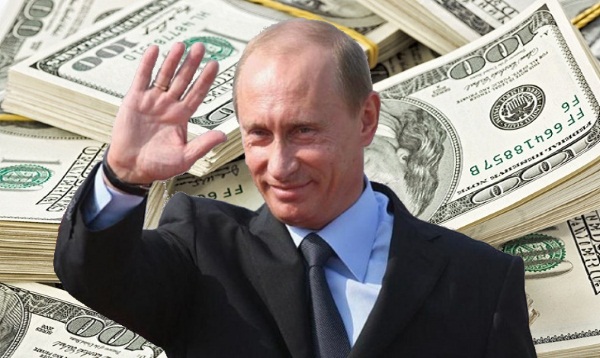 Путинские миллиарды найдены. Режим непременно падет Путинские миллиарды найдены. Режим непременно падет