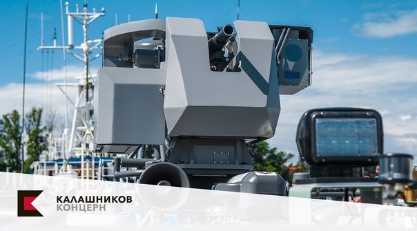 Не только автомат: тайны концерна «Калашников» Не только автомат: тайны концерна «Калашников»