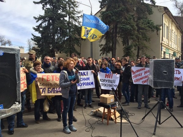 Митинг в Харькове: жители требуют увольнения областного прокурора Митинг в Харькове: жители требуют увольнения областного прокурора