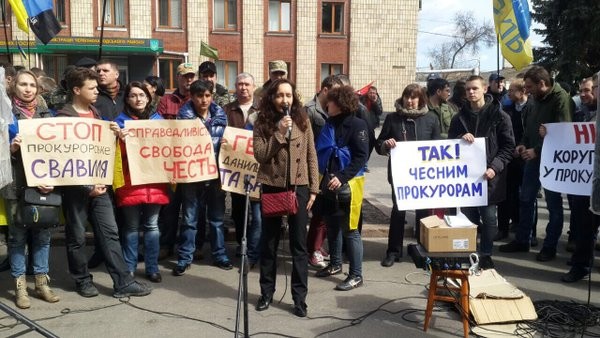 Митинг в Харькове: жители требуют увольнения областного прокурора Митинг в Харькове: жители требуют увольнения областного прокурора