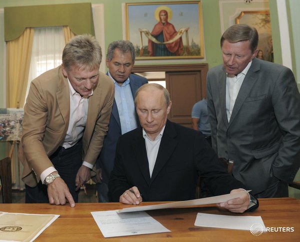 Новости дня от Юлии Витязевой 04.04.2016 Новости дня от Юлии Витязевой 04.04.2016