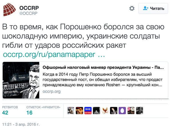 Новости дня от Юлии Витязевой 04.04.2016 Новости дня от Юлии Витязевой 04.04.2016