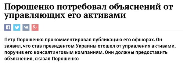 Новости дня от Юлии Витязевой 04.04.2016 Новости дня от Юлии Витязевой 04.04.2016