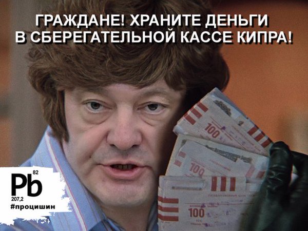 Новости дня от Юлии Витязевой 04.04.2016 Новости дня от Юлии Витязевой 04.04.2016