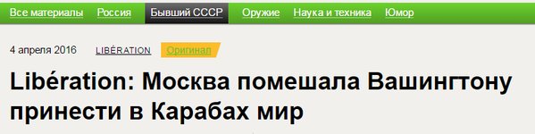 Новости дня от Юлии Витязевой 04.04.2016 Новости дня от Юлии Витязевой 04.04.2016