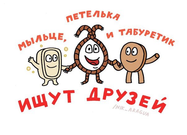 Новости дня от Юлии Витязевой 04.04.2016 Новости дня от Юлии Витязевой 04.04.2016