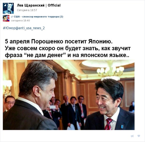 Новости дня от Юлии Витязевой 04.04.2016 Новости дня от Юлии Витязевой 04.04.2016