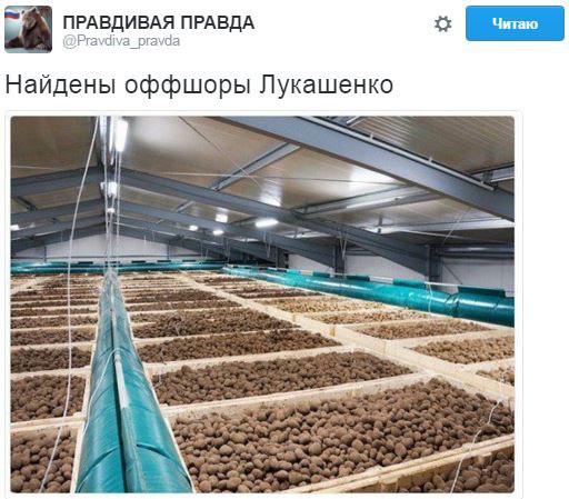 Новости дня от Юлии Витязевой 04.04.2016 Новости дня от Юлии Витязевой 04.04.2016