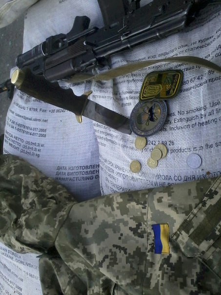 Сводка от МО ДНР 5 апреля 2016 года. Украинские фашисты 442 раза обстреляли территорию ДНР