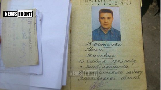 Сводка от МО ДНР 5 апреля 2016 года. Украинские фашисты 442 раза обстреляли территорию ДНР