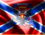 Экс-депутаты Рады будут бороться за власть в ДНР и ЛНР