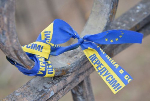Украина и ЕС: «Ничто не будет дано просто так…» Украина и ЕС: «Ничто не будет дано просто так…»