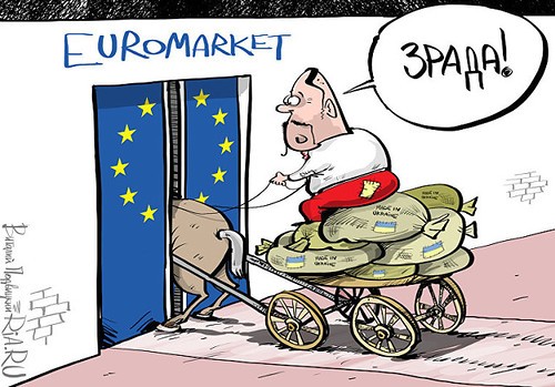 Украина и ЕС: «Ничто не будет дано просто так…» Украина и ЕС: «Ничто не будет дано просто так…»