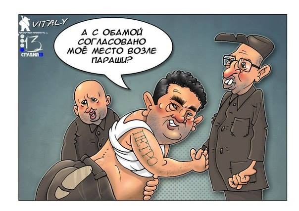 Петухи и евроЗона. Сергей Веселовский Петухи и евроЗона. Сергей Веселовский