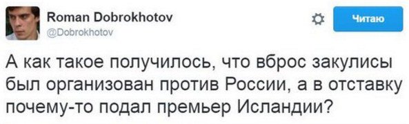 Новости дня от Юлии Витязевой 07.04.2016 Новости дня от Юлии Витязевой 07.04.2016