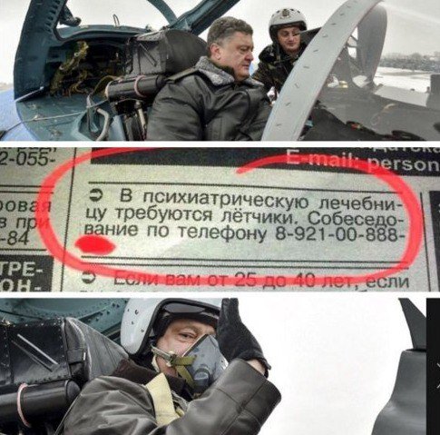 Новости дня от Юлии Витязевой 07.04.2016 Новости дня от Юлии Витязевой 07.04.2016