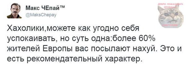 Новости дня от Юлии Витязевой 07.04.2016 Новости дня от Юлии Витязевой 07.04.2016