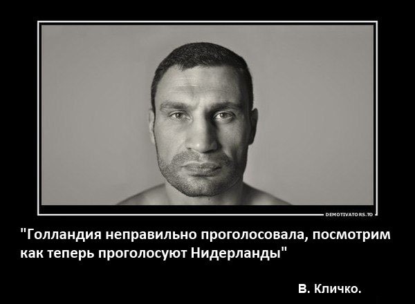 Новости дня от Юлии Витязевой 07.04.2016 Новости дня от Юлии Витязевой 07.04.2016