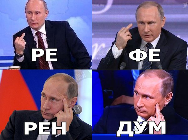 Новости дня от Юлии Витязевой 07.04.2016 Новости дня от Юлии Витязевой 07.04.2016