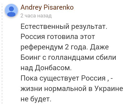 Новости дня от Юлии Витязевой 07.04.2016 Новости дня от Юлии Витязевой 07.04.2016