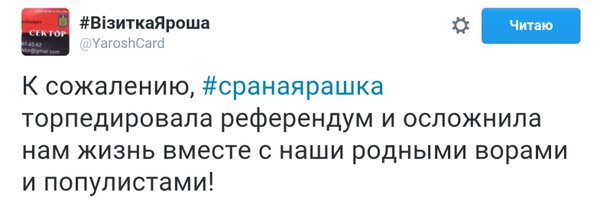 Новости дня от Юлии Витязевой 07.04.2016 Новости дня от Юлии Витязевой 07.04.2016