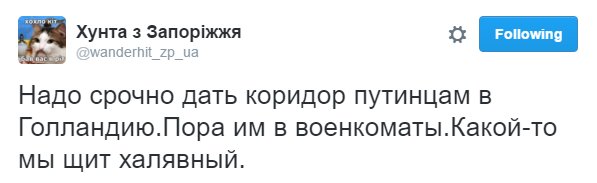 Новости дня от Юлии Витязевой 07.04.2016 Новости дня от Юлии Витязевой 07.04.2016