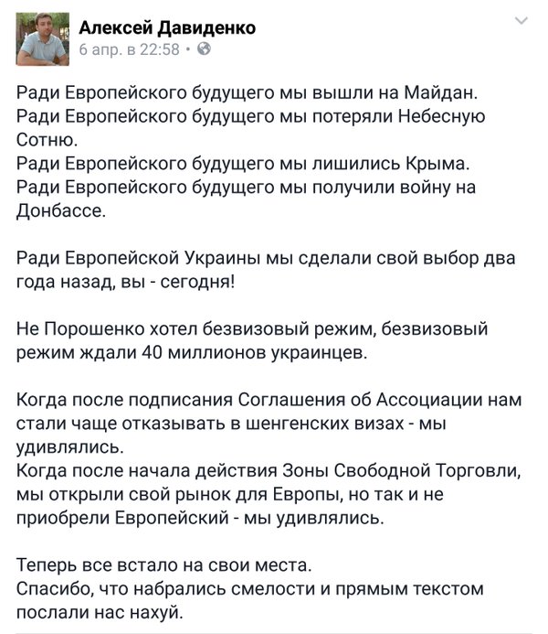 Новости дня от Юлии Витязевой 07.04.2016 Новости дня от Юлии Витязевой 07.04.2016