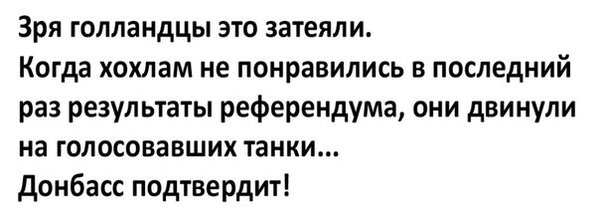 Новости дня от Юлии Витязевой 07.04.2016 Новости дня от Юлии Витязевой 07.04.2016