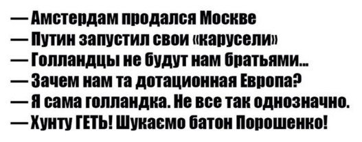 Новости дня от Юлии Витязевой 07.04.2016 Новости дня от Юлии Витязевой 07.04.2016