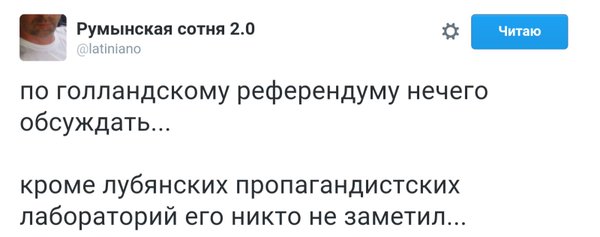 Новости дня от Юлии Витязевой 07.04.2016 Новости дня от Юлии Витязевой 07.04.2016