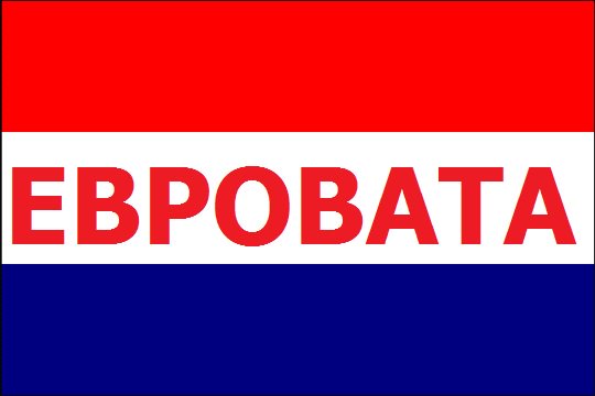 Новости дня от Юлии Витязевой 07.04.2016 Новости дня от Юлии Витязевой 07.04.2016