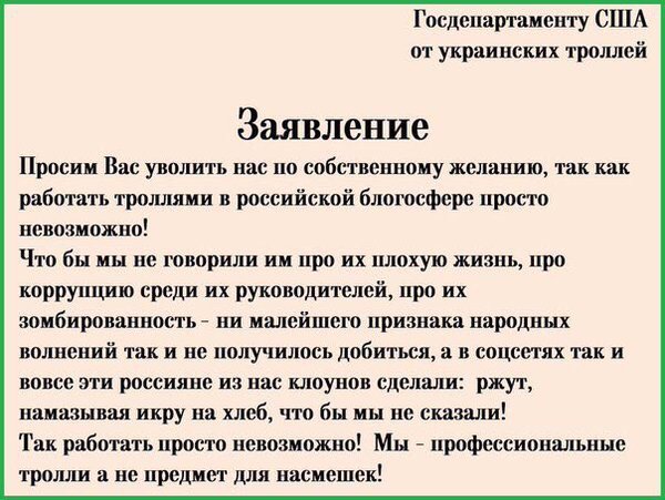 Новости дня от Юлии Витязевой 07.04.2016 Новости дня от Юлии Витязевой 07.04.2016