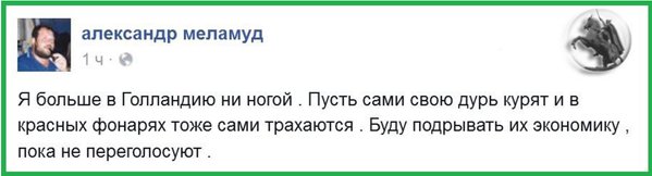 Новости дня от Юлии Витязевой 07.04.2016 Новости дня от Юлии Витязевой 07.04.2016