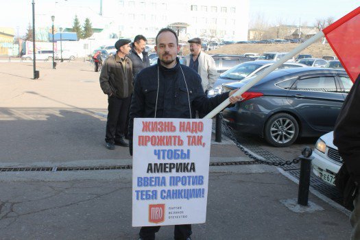 Новости дня от Юлии Витязевой 07.04.2016 Новости дня от Юлии Витязевой 07.04.2016