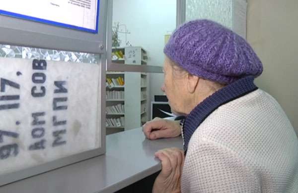 Куда прёшь?! У тебя возраст дожития закончился... Куда прёшь?! У тебя возраст дожития закончился...