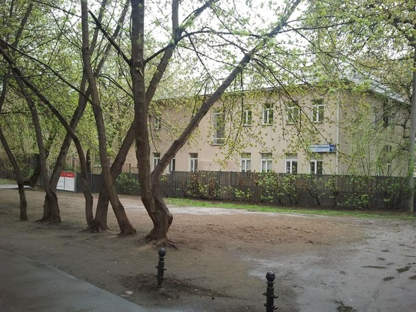 Погружение в родную Культуру. Как узнать о своих предках