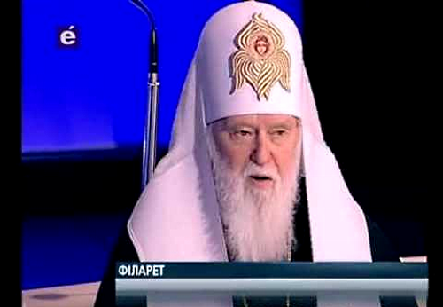Филаретов Паханат: «Ці руки нікого не вбивали» Филаретов Паханат: «Ці руки нікого не вбивали»